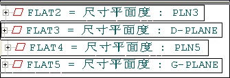 航空零部件檢測(cè)應(yīng)用案例(圖8)