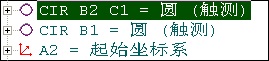 航空零部件檢測(cè)應(yīng)用案例(圖5)