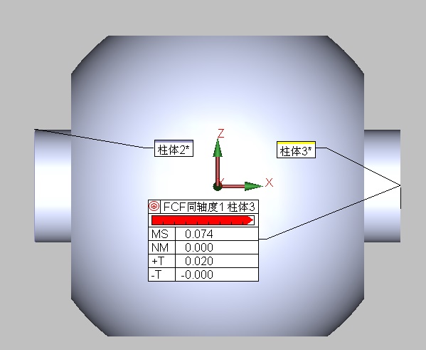 閥門檢測應(yīng)用案例(圖7)