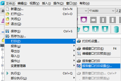 傾囊相授 ， 思瑞三坐標(biāo)培訓(xùn)公開課報道(圖1)