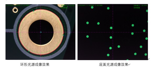 PCB板影像測量儀檢測方案已發(fā)送，請接收(圖1)