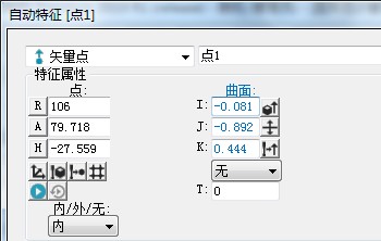 思瑞三坐標測量機在輪轂檢測中的應(yīng)用(圖5)