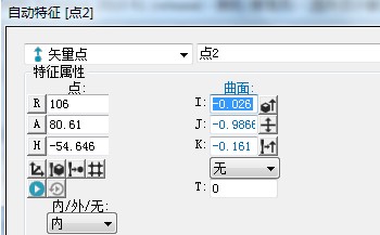 思瑞三坐標測量機在輪轂檢測中的應(yīng)用(圖6)