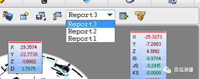 三坐標(biāo)測量如何自動(dòng)輸出Rational常用報(bào)告類型(圖1)