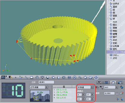 思瑞三坐標(biāo)應(yīng)用之齒輪檢測(圖4)