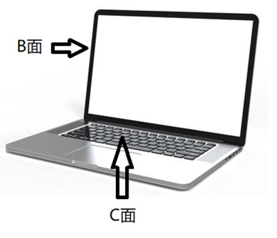 電腦筆記本BC面瑕疵檢測，影像測量儀訂制分分鐘搞定(圖1)