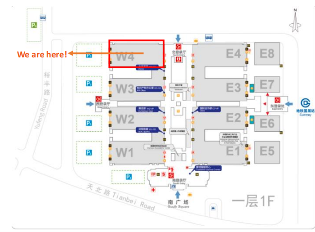 CIMT2021|這里有一份思瑞邀請(qǐng)函等您開啟(圖2)